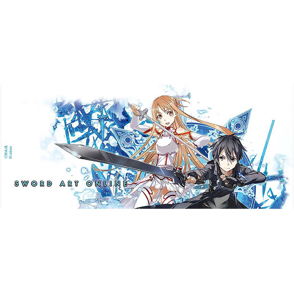Produktbild Sword Art Online - Asuna & Kirito Mugg