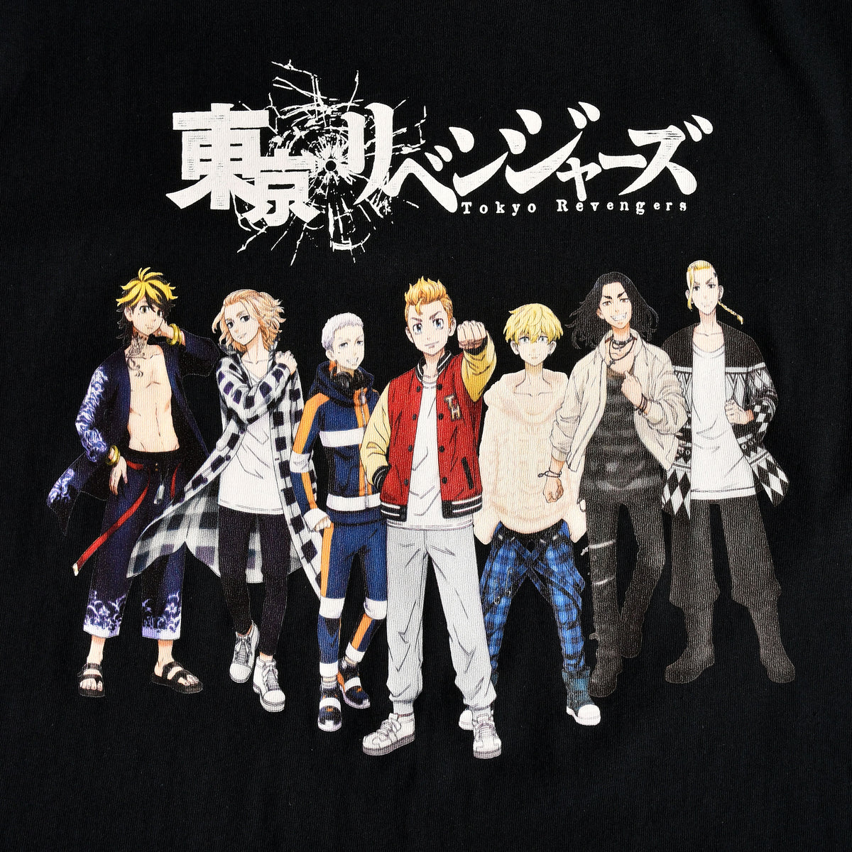 Product image Tokyo Revengers - Group T-Shirt black