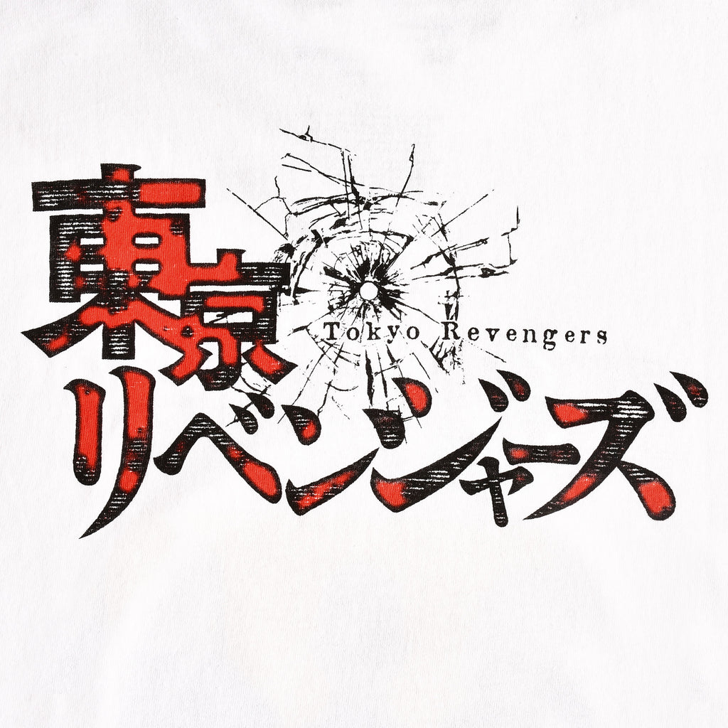 Produktbild Tokyo Revengers - Gul Fyrkantig Logotyp T-Shirt vit