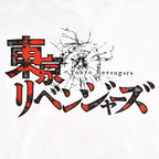 Produktbild Tokyo Revengers - Gul Fyrkantig Logotyp T-Shirt vit