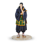 Produktbild Jujutsu Kaisen - Geto Suguru Figur 20cm
