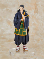 Produktbild Jujutsu Kaisen - Geto Suguru Figur 20cm