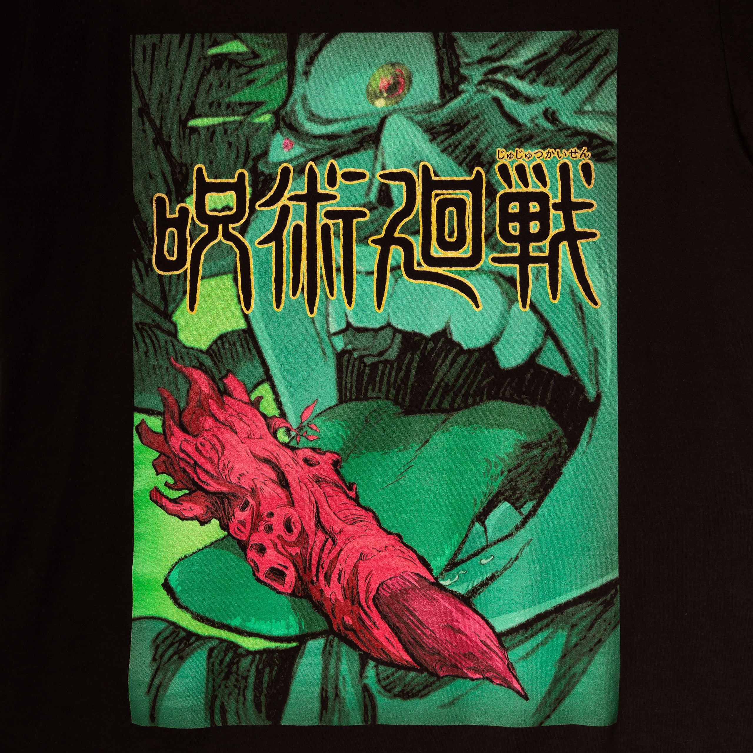 Produktbild Jujutsu Kaisen - Finger Licking T-shirt svart