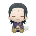 Produktbild Jujutsu Kaisen - Suguru Geto Plyschfigur
