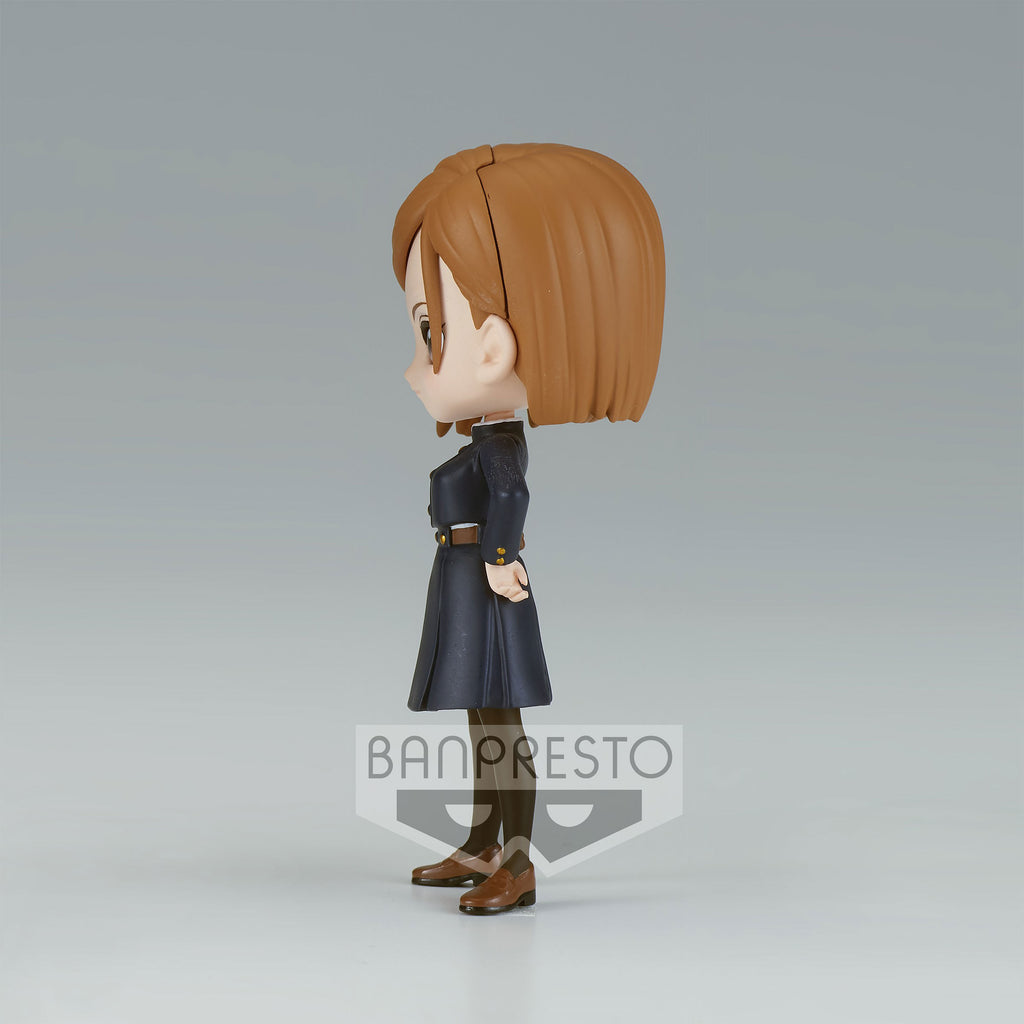 Produktbild Jujutsu Kaisen - Nobara Kugisaki Q Posket Figur 7 cm