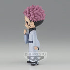 Produktbild Jujutsu Kaisen - Sukuna Q Posket Figur Version B