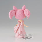 Produktbild Sailor Moon - Princess Serenity Q Posket Figur Version A