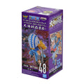 Produktbild One Piece - Landscape Pirater Vol. 8 Mystery Minis Figur