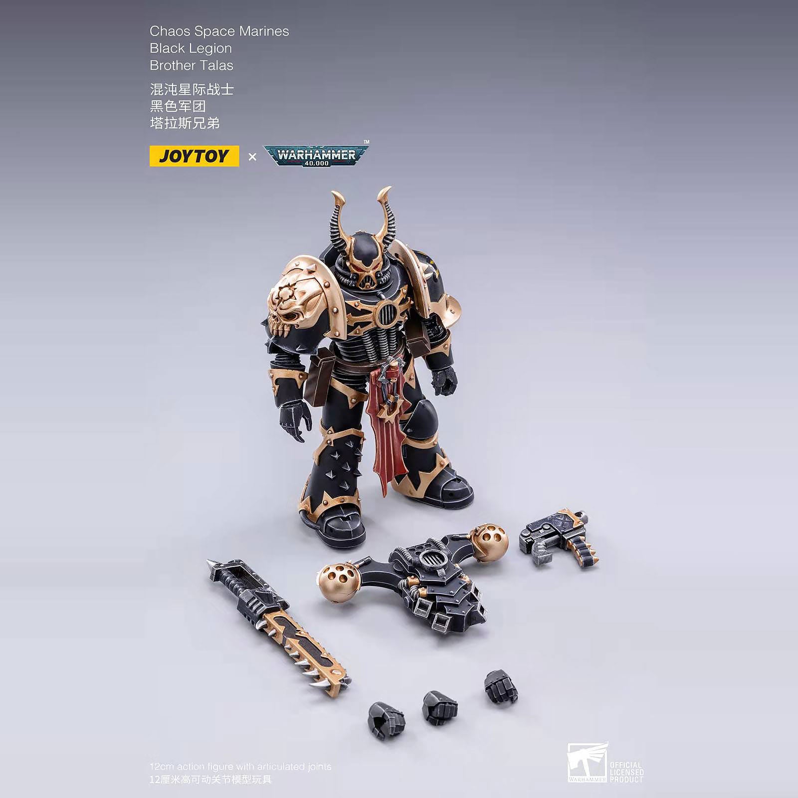 Produktbild Warhammer 40k - Black Legion Broder Talas Actionfigur