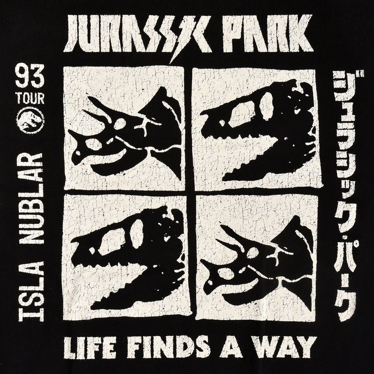 Produktbild Jurassic Park - 93 Tour Huvtröja svart