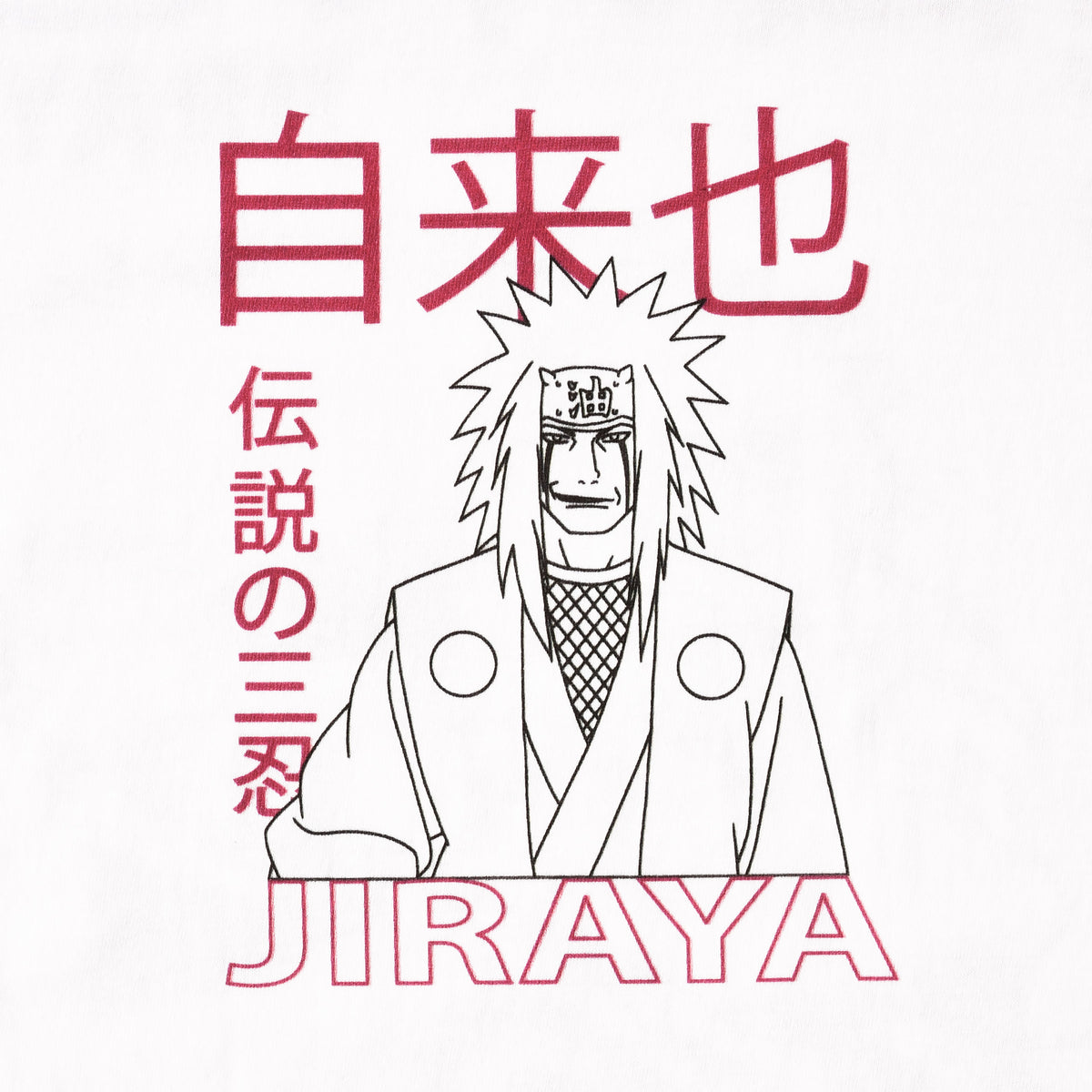 Produktbild Naruto - Jiraya T-shirt vit