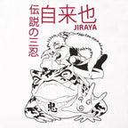 Produktbild Naruto - Jiraya T-shirt vit