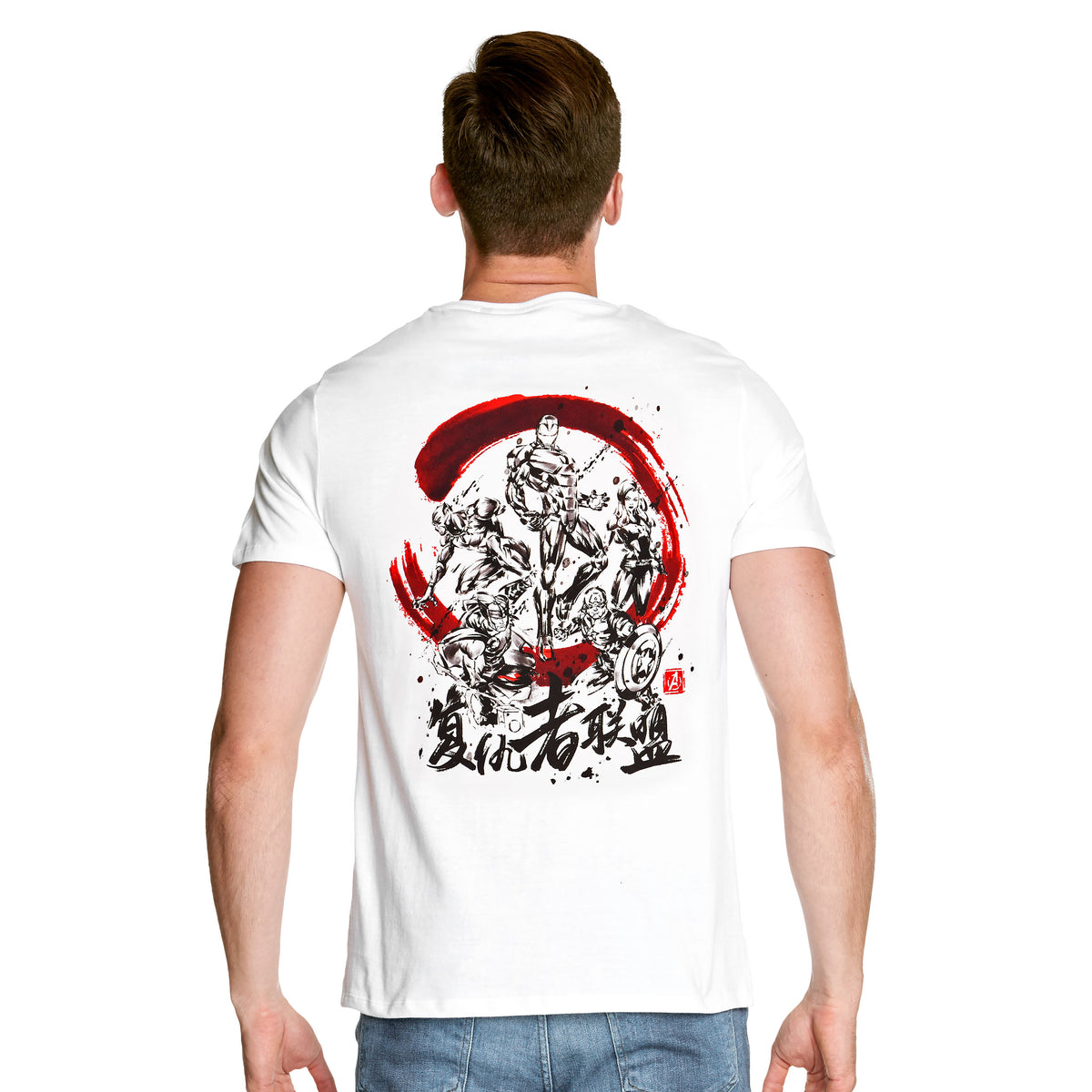 Product image Marvel - Group Japanese Style T-Shirt white