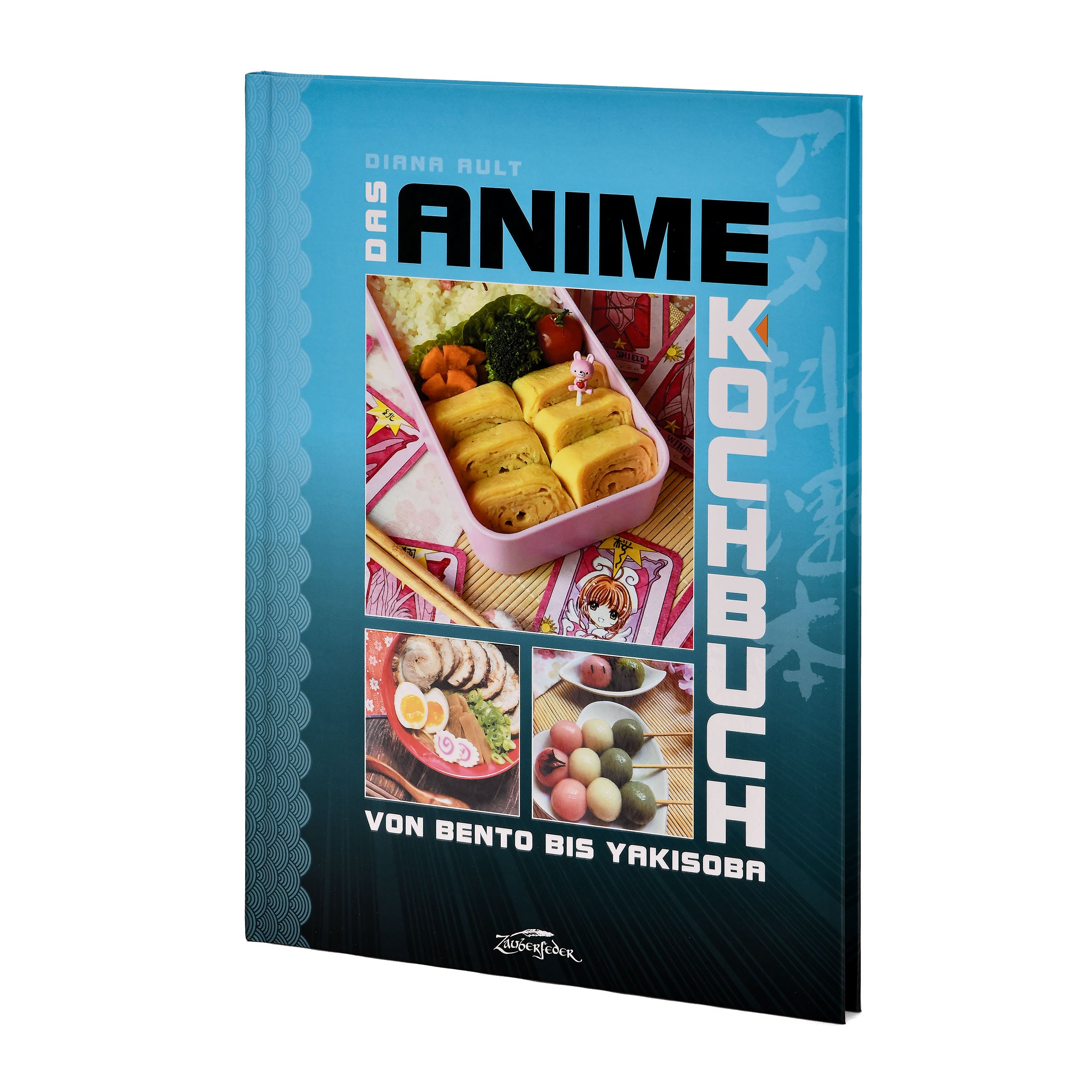 Produktbild Anime-kokboken