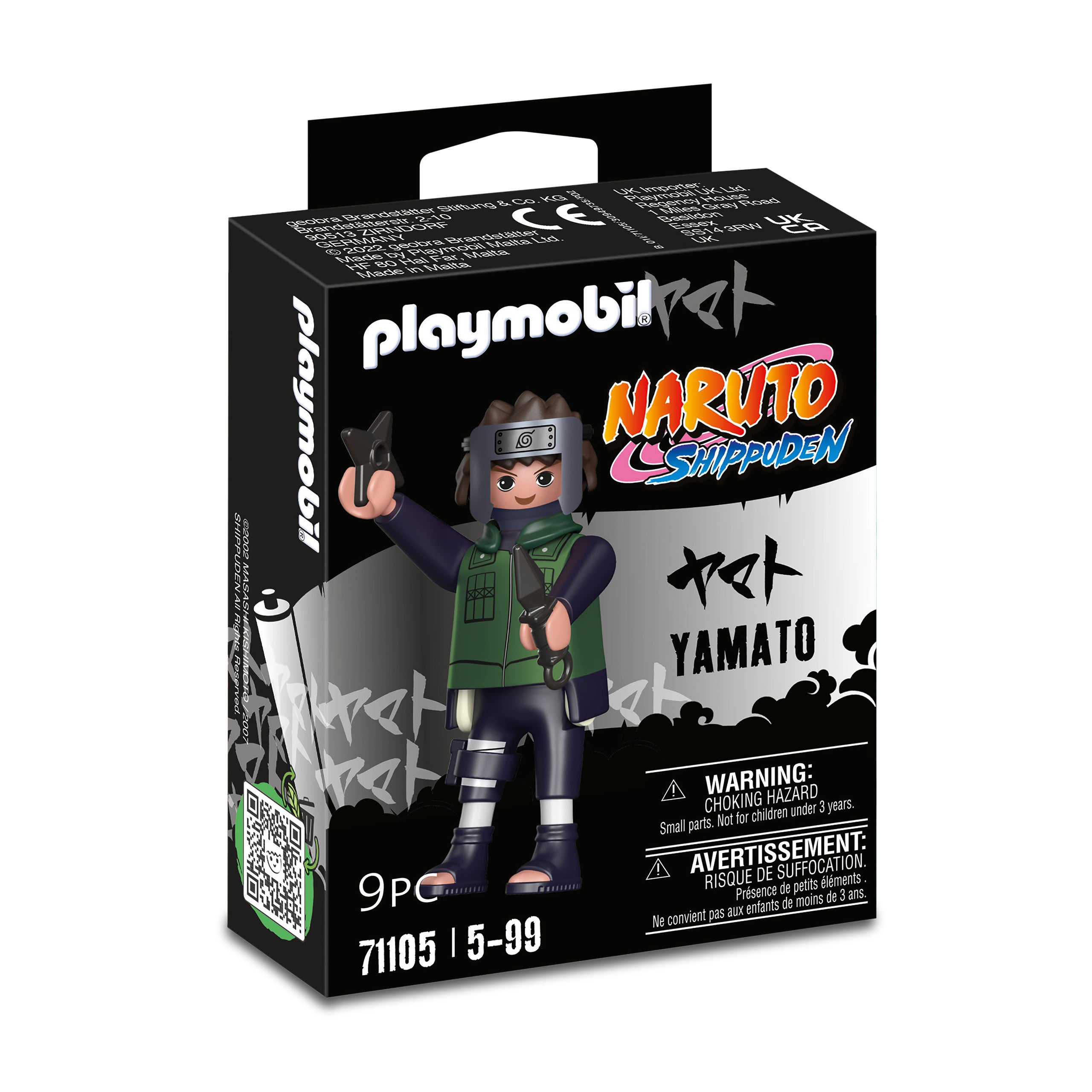 Produktbild Naruto - Yamato Playmobil-figur