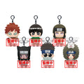 Produktbild Naruto - Tomonui Mystery Plyschfigur