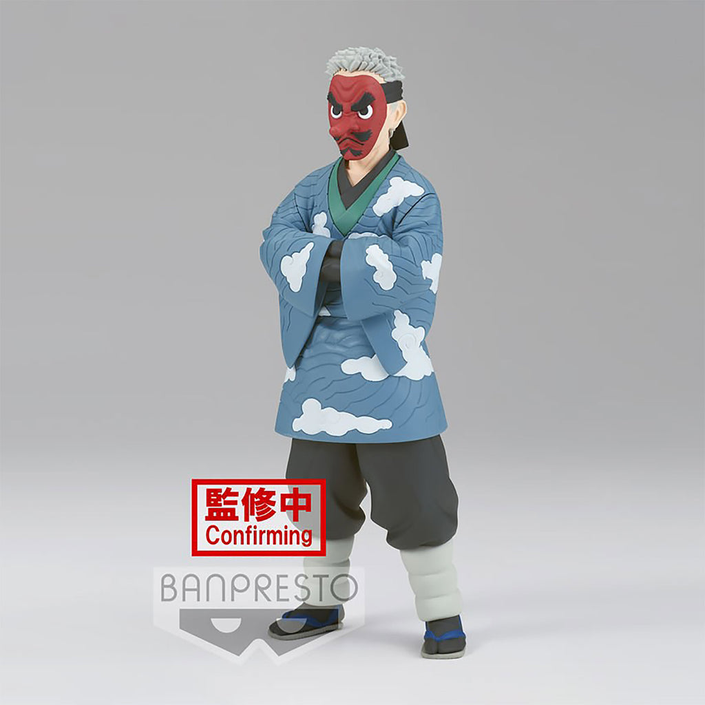 Produktbild Demon Slayer - Sakonji Urokodaki Figur Version B