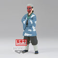 Produktbild Demon Slayer - Sakonji Urokodaki Figur Version B