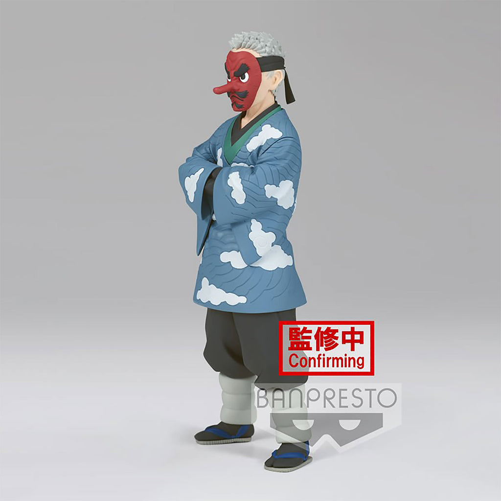 Produktbild Demon Slayer - Sakonji Urokodaki Figur Version B