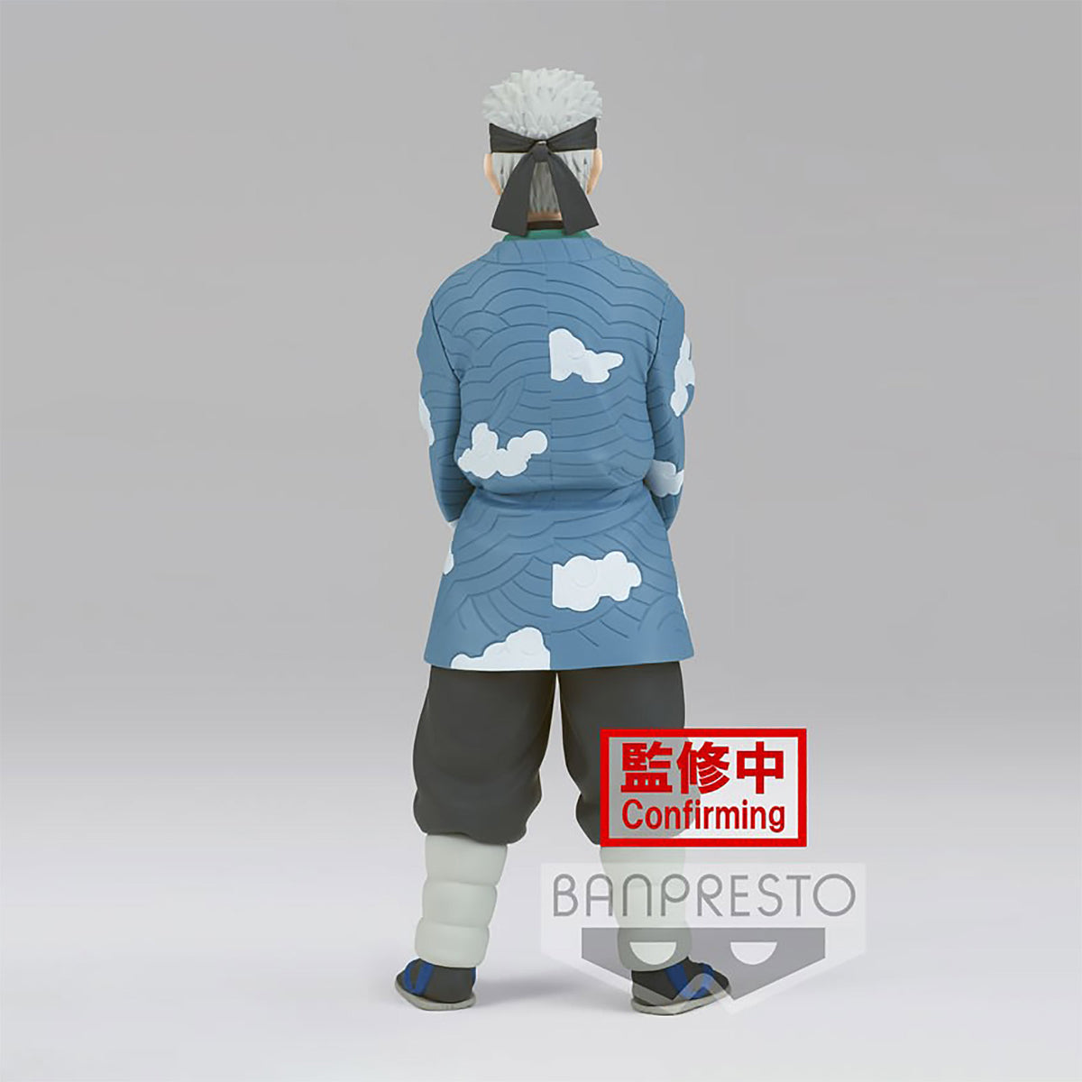Produktbild Demon Slayer - Sakonji Urokodaki Figur Version B