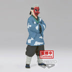 Produktbild Demon Slayer - Sakonji Urokodaki Figur Version B