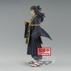 Produktbild Jujutsu Kaisen - Suguru Geto Figur Version B