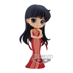 Produktbild Sailor Moon Eternal - Prinsessan Mars Q Posket Figur Version A