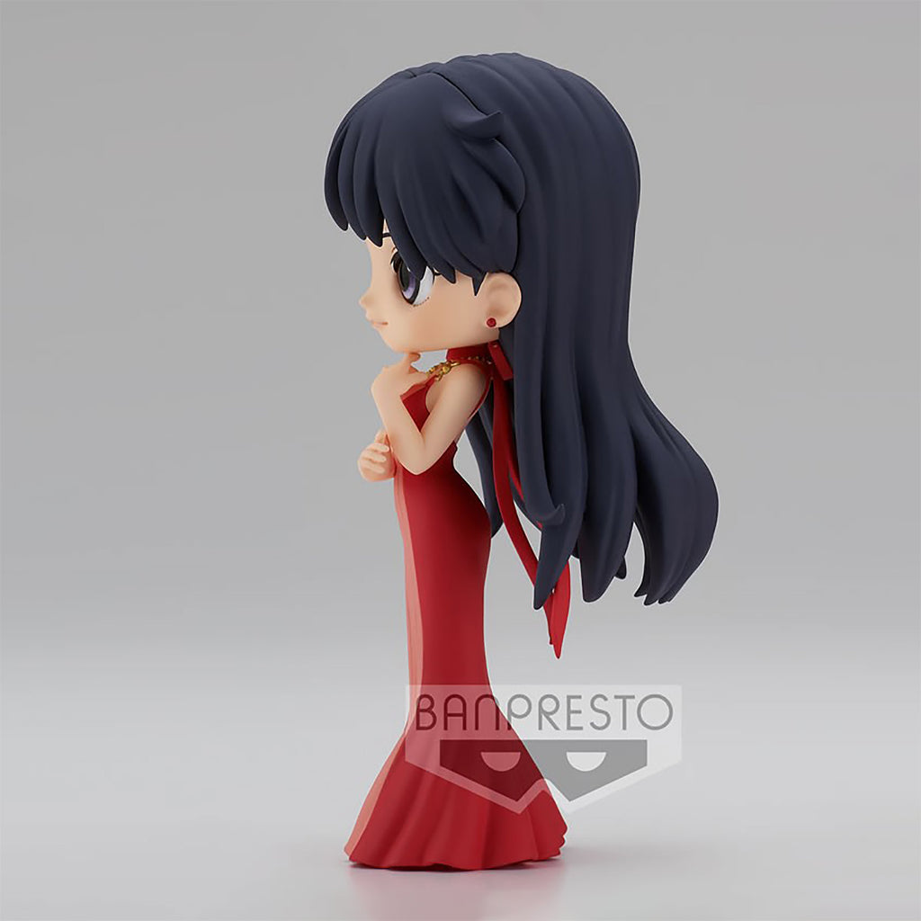 Produktbild Sailor Moon Eternal - Prinsessan Mars Q Posket Figur Version A