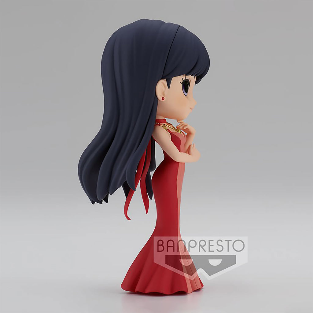 Produktbild Sailor Moon Eternal - Prinsessan Mars Q Posket Figur Version A