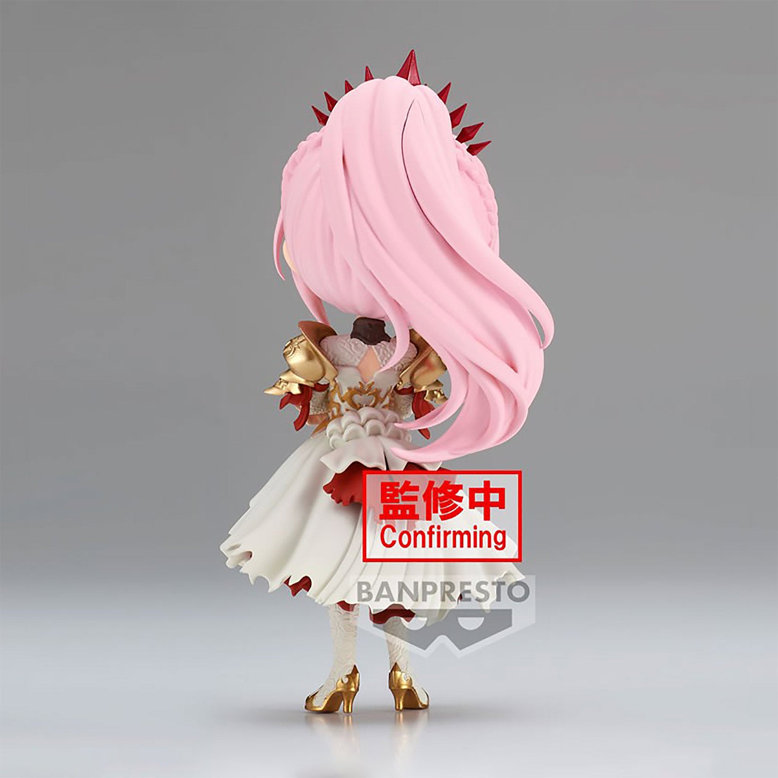 Produktbild Tales of Arise - Shionne Q Posket Figur