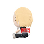 Produktbild Tokyo Revengers - Manjiro Sano Plyschfigur