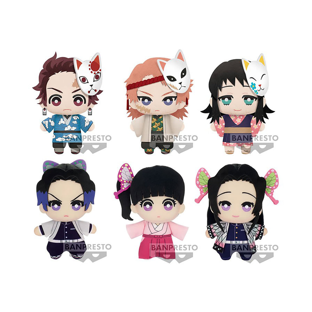 Produktbild Demon Slayer - Tomonui Mystery Plyschfigur