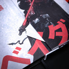 Produktbild Star Wars - Visions Da-ku Saido Premium Anteckningsbok A5