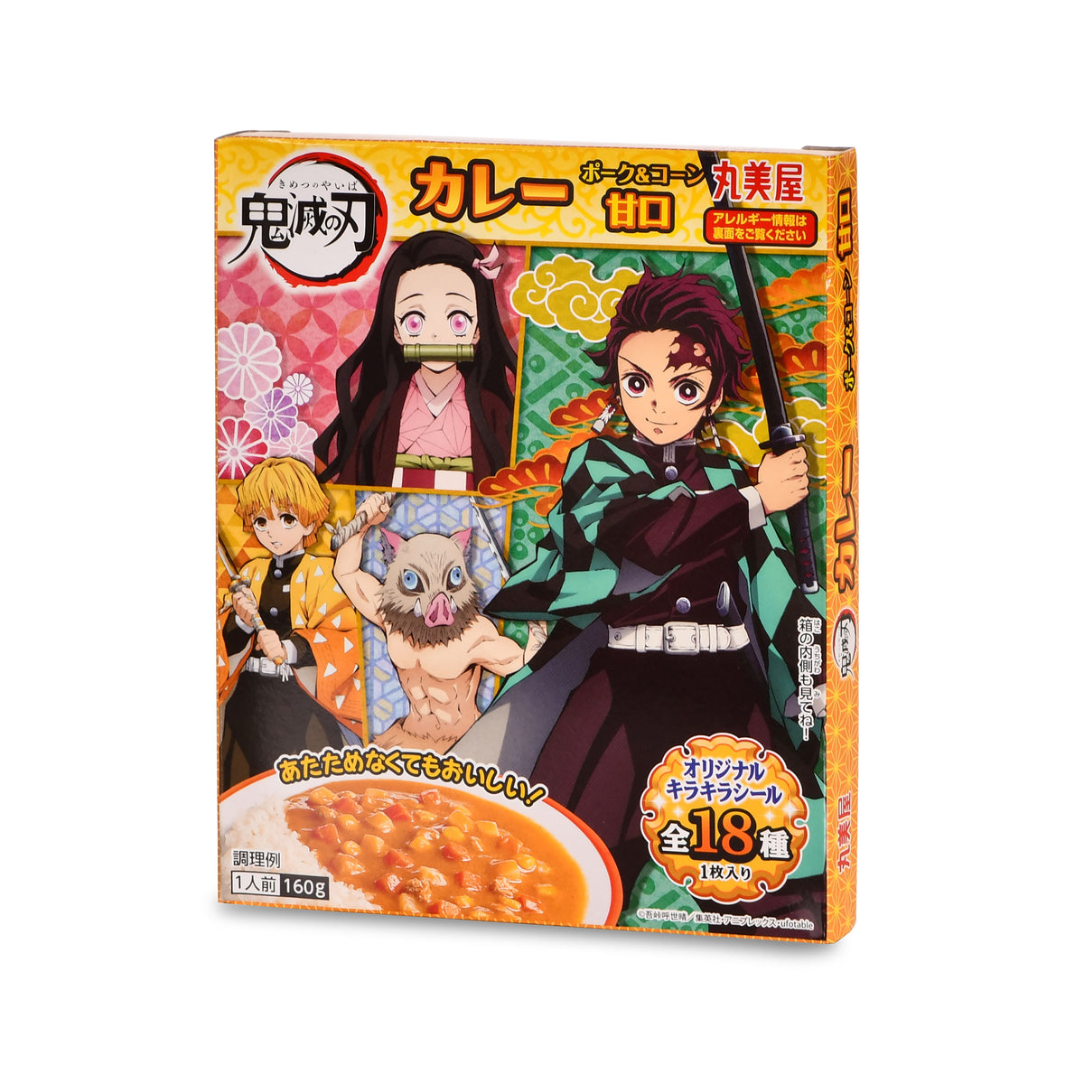 Produktbild Demon Slayer Curry Snabbrätt