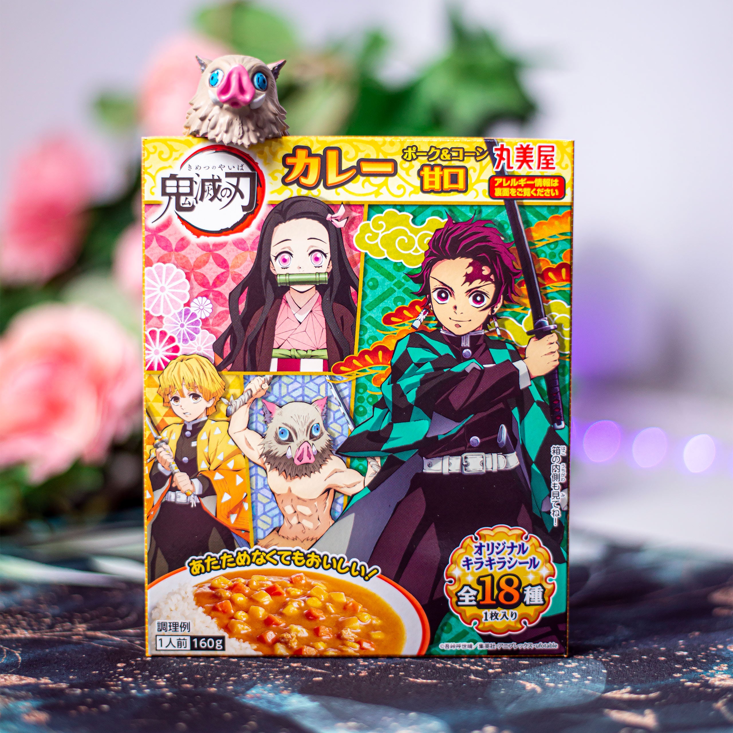 Produktbild Demon Slayer Curry Snabbrätt