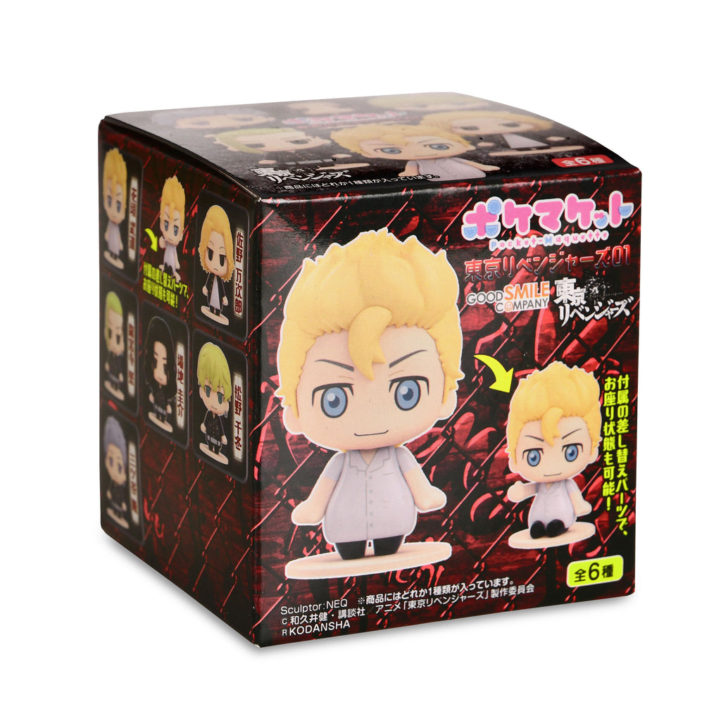 Produktbild Tokyo Revengers - Mystisk Figur