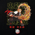 Produktbild Demon Slayer - Rengoku Pose T-shirt svart