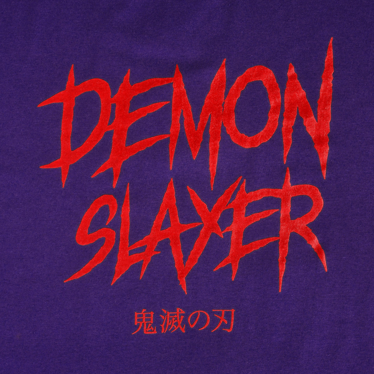 Product image Demon Slayer - Enmu T-Shirt purple