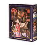 Produktbild Spirited Away - Filmaffisch-pussel