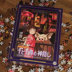 Produktbild Spirited Away - Filmaffisch-pussel