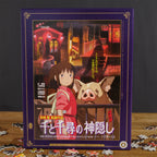 Produktbild Spirited Away - Filmaffisch-pussel