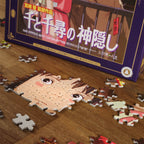 Produktbild Spirited Away - Filmaffisch-pussel