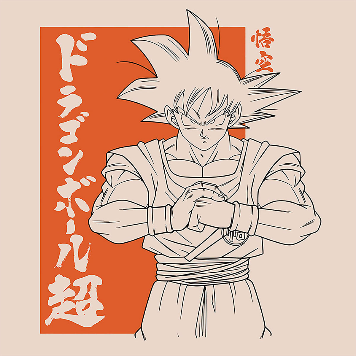 Produktbild Dragon Ball Super - Goku Tygpåse