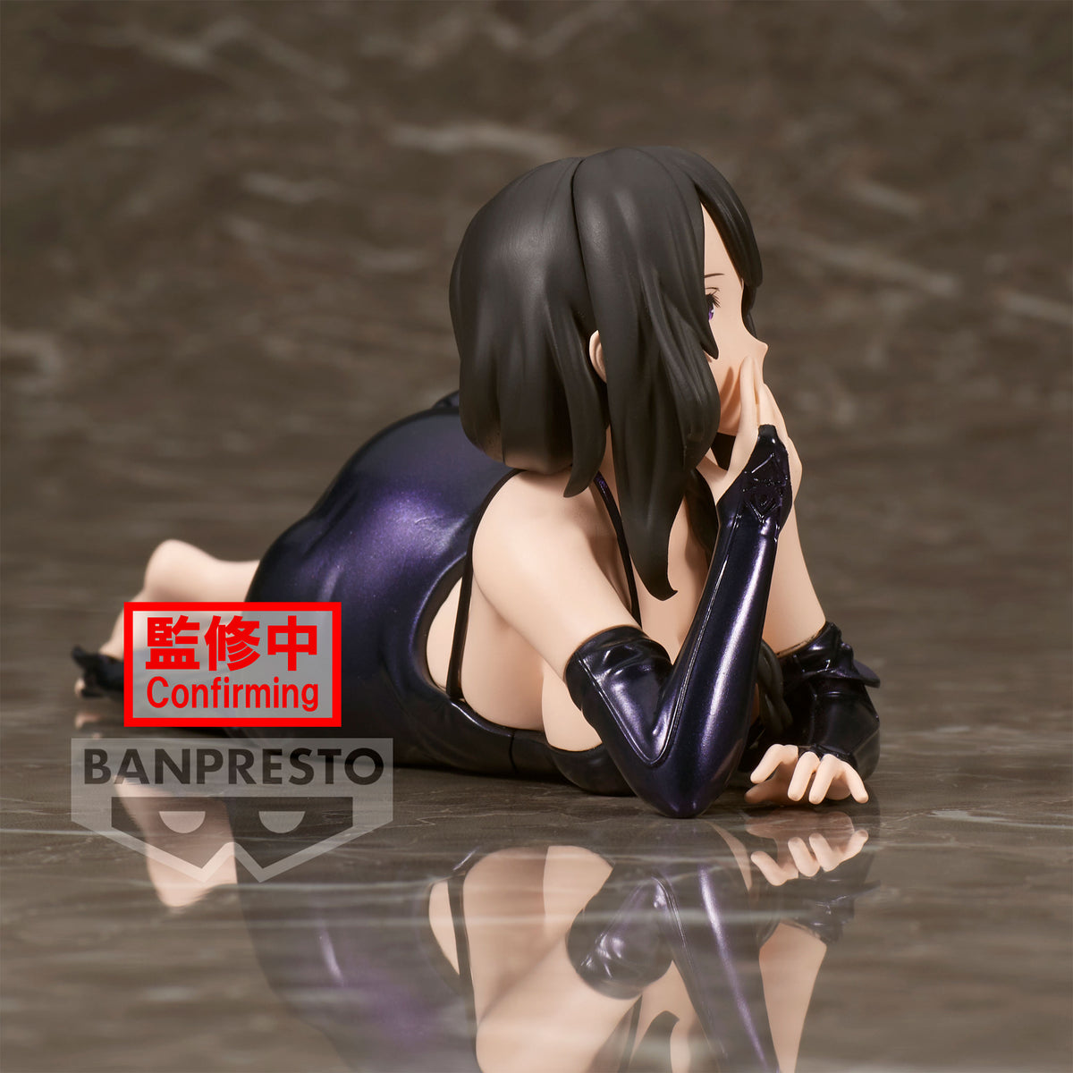 Produktbild Re:Zero - Elsa Grandhirte Relax Time Figur