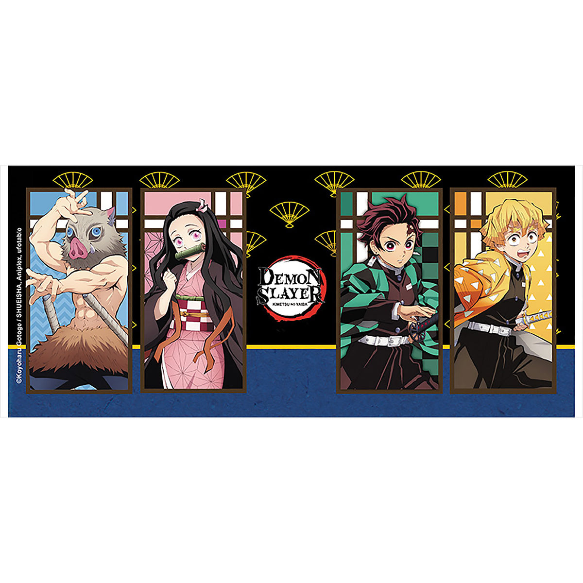 Produktbild Demon Slayer - Entertainment District S2 Mugg