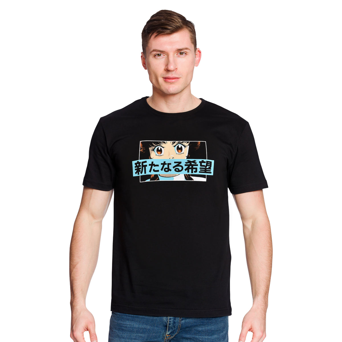 Produktbild Star Wars - Manga Leia T-shirt svart