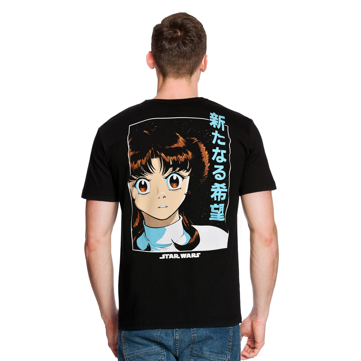 Produktbild Star Wars - Manga Leia T-shirt svart