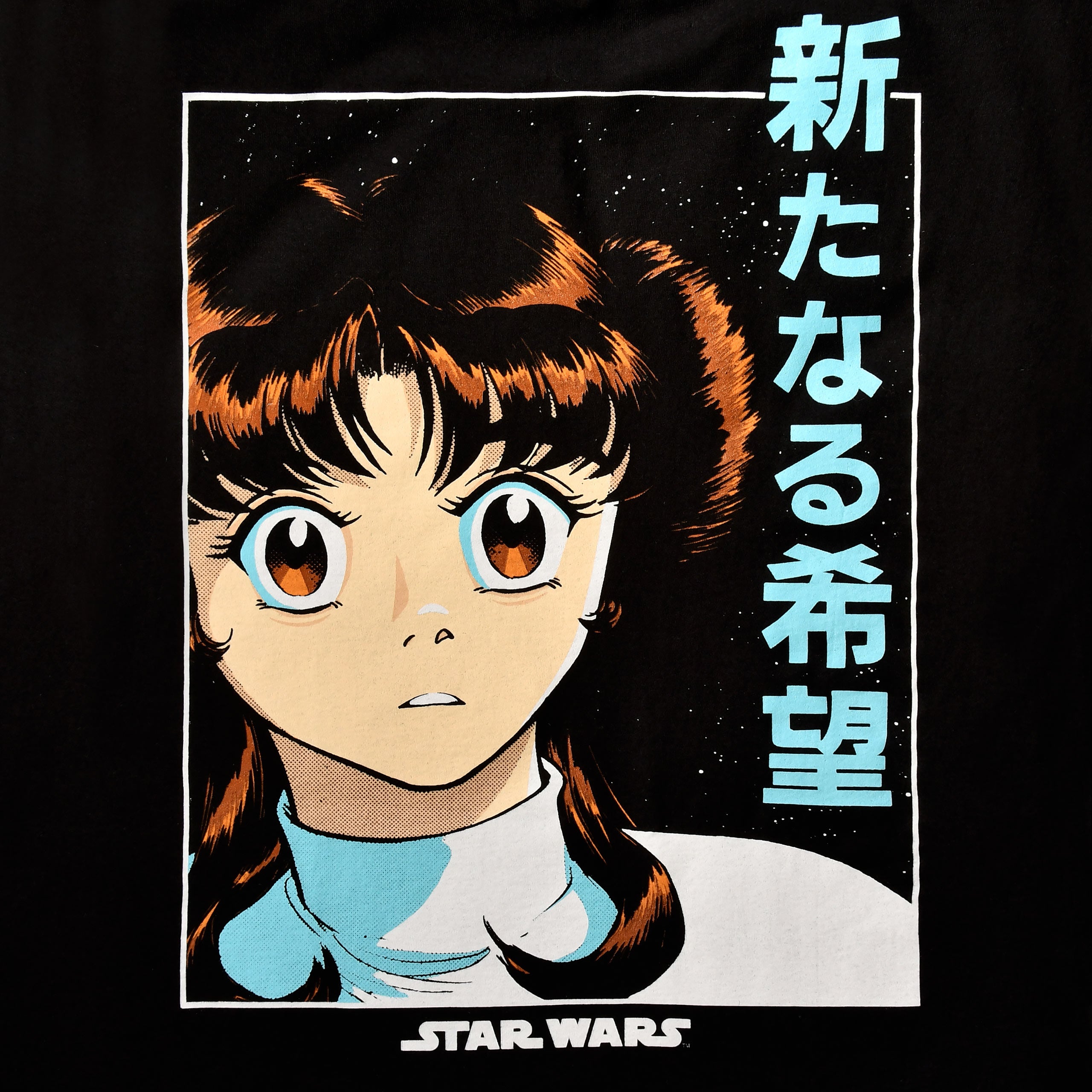 Produktbild Star Wars - Manga Leia T-shirt svart