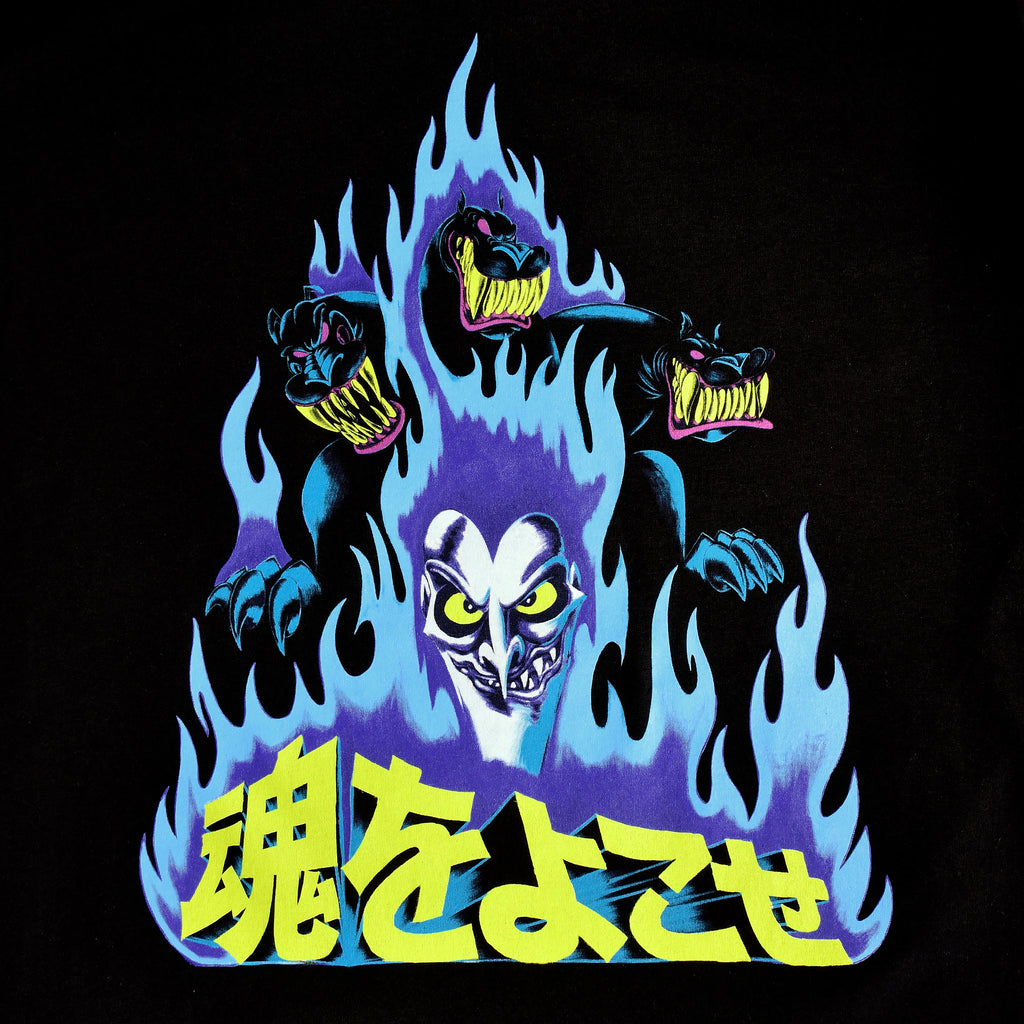 Produktbild Herkules - Japansk Hades T-shirt svart