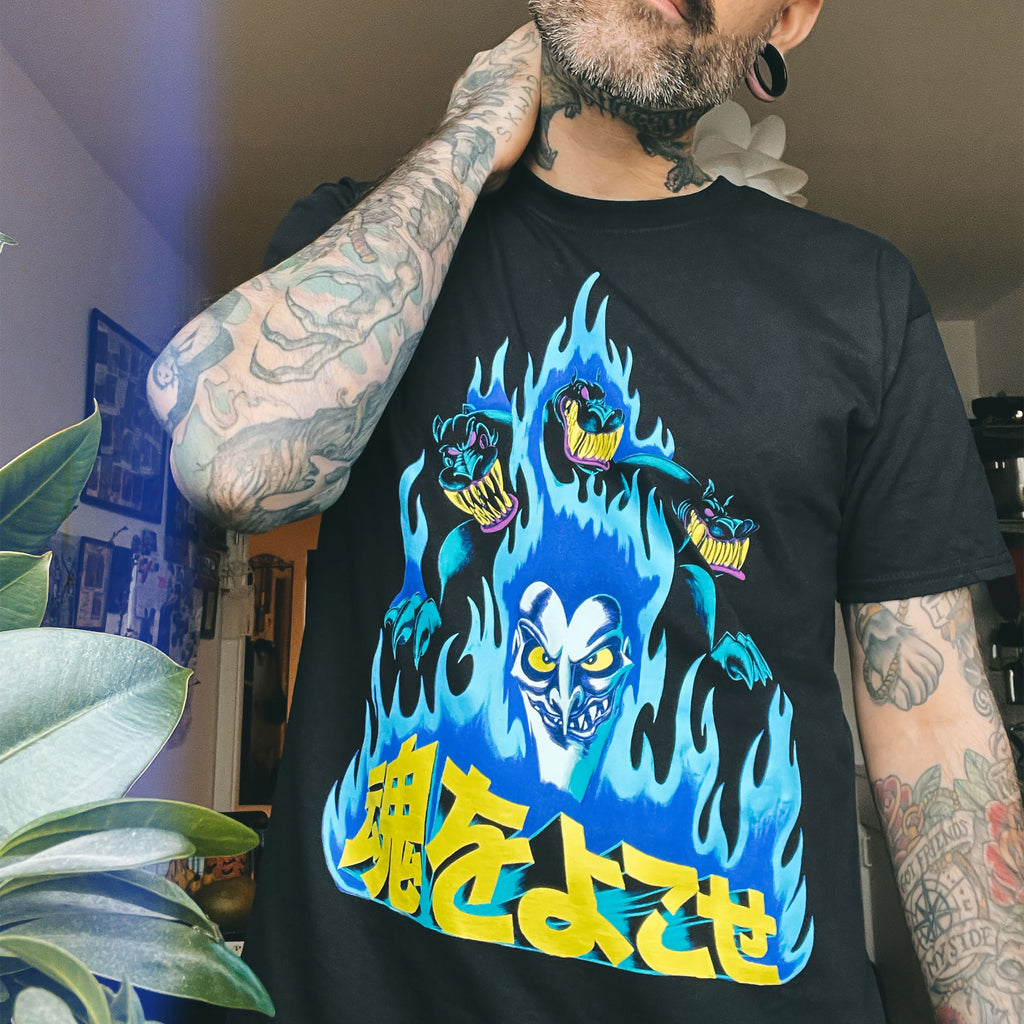 Produktbild Herkules - Japansk Hades T-shirt svart